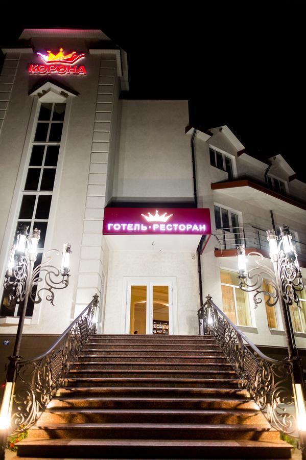 Hotel Korona Kolybayevka Dış mekan fotoğraf